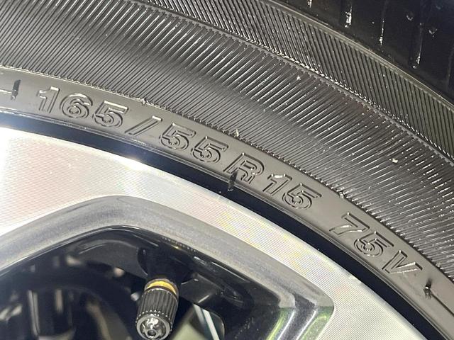 スペーシアカスタム ハイブリッドXS 届出済み未使用車 両側電動スライドドア 衝突被害軽減システム レーダークルーズコントロール LEDヘッドライト オートライト コーナーセンサー スマートキー 革巻きステアリング(30枚目)