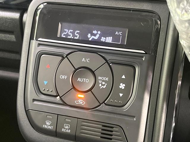 スペーシアカスタム ハイブリッドXS 届出済み未使用車 両側電動スライドドア 衝突被害軽減システム レーダークルーズコントロール LEDヘッドライト オートライト コーナーセンサー スマートキー 革巻きステアリング(50枚目)