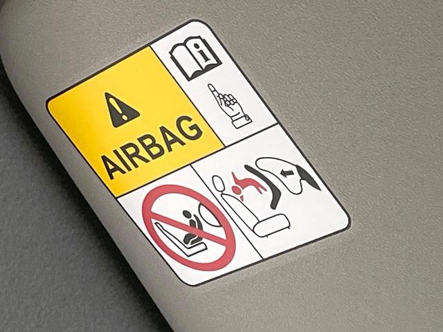 スペーシアカスタム ハイブリッドXS 届出済み未使用車 両側電動スライドドア 衝突被害軽減システム レーダークルーズコントロール LEDヘッドライト オートライト コーナーセンサー スマートキー 革巻きステアリング(55枚目)