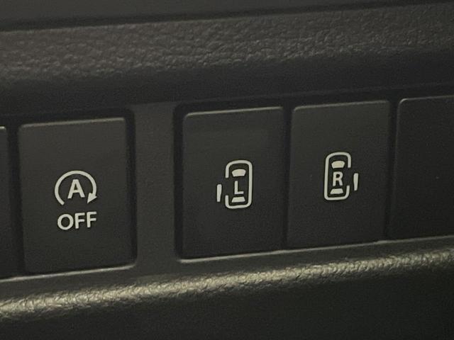 スペーシアカスタム ハイブリッドXS 禁煙車 両側電動スライドドア 衝突軽減装置 レーダークルーズ ETC Bluetooth シートヒーター コーナーセンサー スマートキー LEDヘッド LEDフォグ レーンアシスト ロールサンシェード(3枚目)