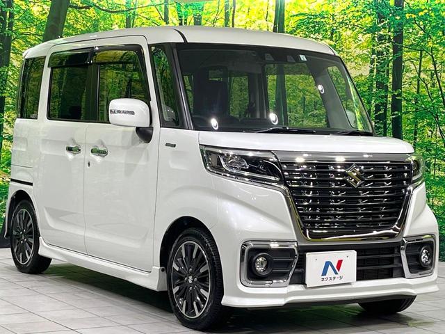 スペーシアカスタム ハイブリッドXS 禁煙車 両側電動スライドドア 衝突軽減装置 レーダークルーズ ETC Bluetooth シートヒーター コーナーセンサー スマートキー LEDヘッド LEDフォグ レーンアシスト ロールサンシェード(16枚目)