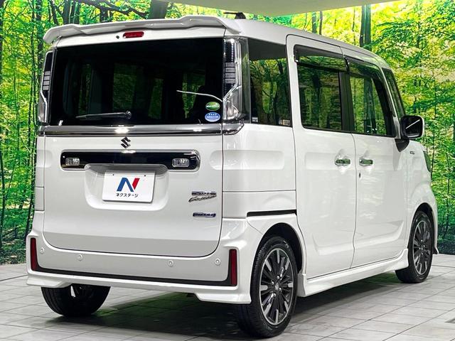 スペーシアカスタム ハイブリッドXS 禁煙車 両側電動スライドドア 衝突軽減装置 レーダークルーズ ETC Bluetooth シートヒーター コーナーセンサー スマートキー LEDヘッド LEDフォグ レーンアシスト ロールサンシェード(17枚目)