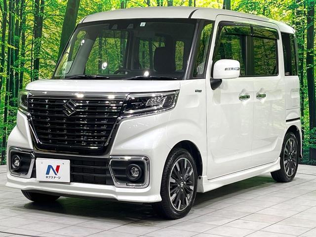 スペーシアカスタム ハイブリッドXS 禁煙車 両側電動スライドドア 衝突軽減装置 レーダークルーズ ETC Bluetooth シートヒーター コーナーセンサー スマートキー LEDヘッド LEDフォグ レーンアシスト ロールサンシェード(23枚目)