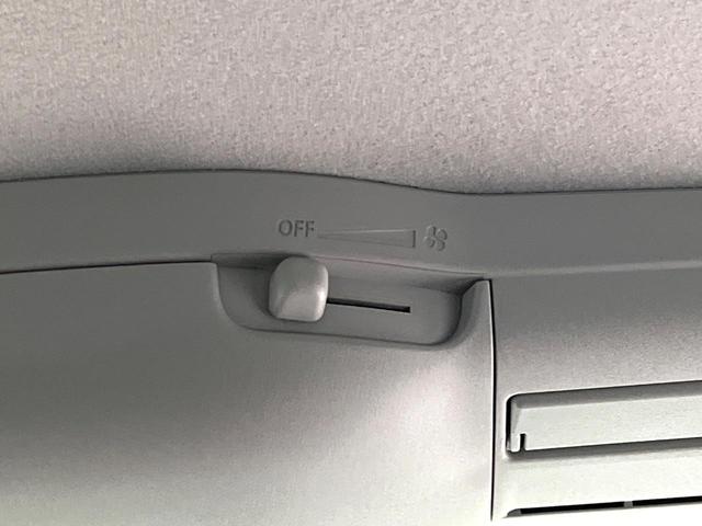 スペーシアカスタム ハイブリッドXS 禁煙車 両側電動スライドドア 衝突軽減装置 レーダークルーズ ETC Bluetooth シートヒーター コーナーセンサー スマートキー LEDヘッド LEDフォグ レーンアシスト ロールサンシェード(37枚目)