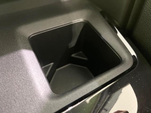 スペーシアカスタム ハイブリッドXS 禁煙車 両側電動スライドドア 衝突軽減装置 レーダークルーズ ETC Bluetooth シートヒーター コーナーセンサー スマートキー LEDヘッド LEDフォグ レーンアシスト ロールサンシェード(39枚目)