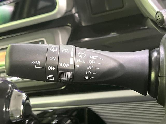 スペーシアカスタム ハイブリッドXS 禁煙車 両側電動スライドドア 衝突軽減装置 レーダークルーズ ETC Bluetooth シートヒーター コーナーセンサー スマートキー LEDヘッド LEDフォグ レーンアシスト ロールサンシェード(41枚目)