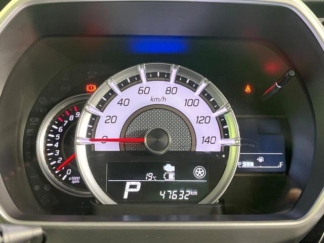 スペーシアカスタム ハイブリッドXS 禁煙車 両側電動スライドドア 衝突軽減装置 レーダークルーズ ETC Bluetooth シートヒーター コーナーセンサー スマートキー LEDヘッド LEDフォグ レーンアシスト ロールサンシェード(43枚目)