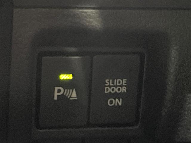 スペーシアカスタム ハイブリッドXS 禁煙車 両側電動スライドドア 衝突軽減装置 レーダークルーズ ETC Bluetooth シートヒーター コーナーセンサー スマートキー LEDヘッド LEDフォグ レーンアシスト ロールサンシェード(44枚目)