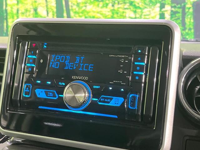 スペーシアカスタム ハイブリッドXS 禁煙車 両側電動スライドドア 衝突軽減装置 レーダークルーズ ETC Bluetooth シートヒーター コーナーセンサー スマートキー LEDヘッド LEDフォグ レーンアシスト ロールサンシェード(46枚目)