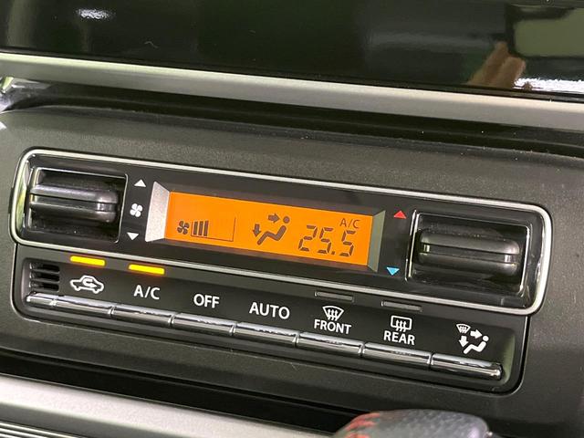 スペーシアカスタム ハイブリッドXS 禁煙車 両側電動スライドドア 衝突軽減装置 レーダークルーズ ETC Bluetooth シートヒーター コーナーセンサー スマートキー LEDヘッド LEDフォグ レーンアシスト ロールサンシェード(48枚目)