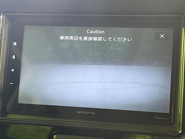 MRワゴン X SDナビ バックカメラ オートエアコン ETC Bluetooth接続 スマートキー ドアバイザー 電動格納ミラー(4枚目)