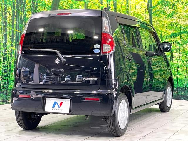 MRワゴン X SDナビ バックカメラ オートエアコン ETC Bluetooth接続 スマートキー ドアバイザー 電動格納ミラー(16枚目)