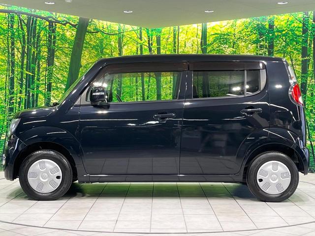 MRワゴン X SDナビ バックカメラ オートエアコン ETC Bluetooth接続 スマートキー ドアバイザー 電動格納ミラー(22枚目)