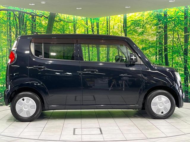 MRワゴン X SDナビ バックカメラ オートエアコン ETC Bluetooth接続 スマートキー ドアバイザー 電動格納ミラー(26枚目)