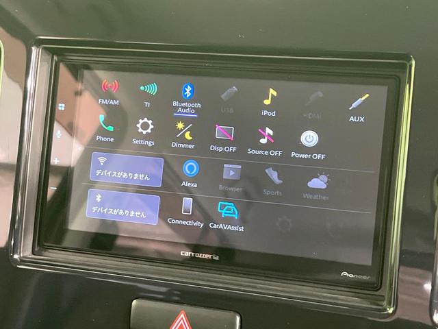 MRワゴン X SDナビ バックカメラ オートエアコン ETC Bluetooth接続 スマートキー ドアバイザー 電動格納ミラー(28枚目)