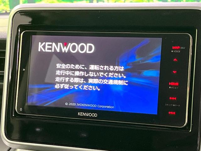 スペーシアギア ハイブリッドXZ ターボ 禁煙車 衝突軽減 SDナビ 両側電動スライドドア レーダークルーズコントロール シートヒーター Bluetooth接続 オートエアコン クリアランスソナー LEDヘッドライト(4枚目)