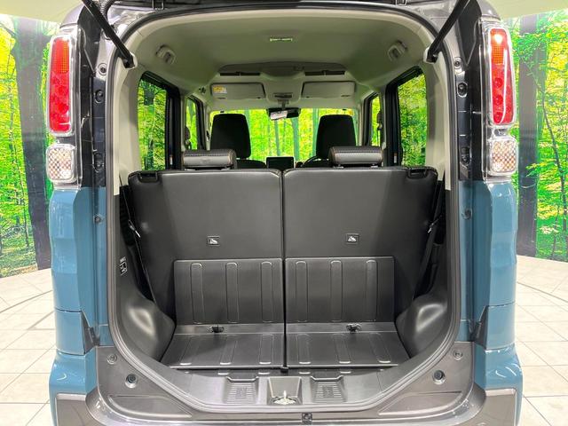 スペーシアギア ハイブリッドXZ ターボ 禁煙車 衝突軽減 SDナビ 両側電動スライドドア レーダークルーズコントロール シートヒーター Bluetooth接続 オートエアコン クリアランスソナー LEDヘッドライト(23枚目)