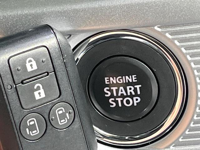 スペーシアギア ハイブリッドXZ ターボ 禁煙車 衝突軽減 SDナビ 両側電動スライドドア レーダークルーズコントロール シートヒーター Bluetooth接続 オートエアコン クリアランスソナー LEDヘッドライト(31枚目)