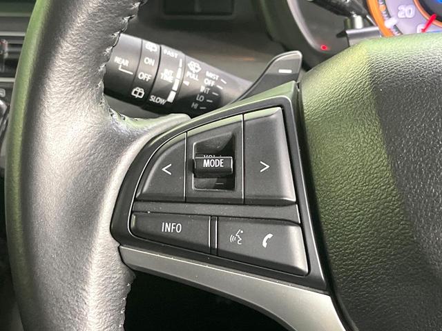 スペーシアギア ハイブリッドXZ ターボ 禁煙車 衝突軽減 SDナビ 両側電動スライドドア レーダークルーズコントロール シートヒーター Bluetooth接続 オートエアコン クリアランスソナー LEDヘッドライト(40枚目)