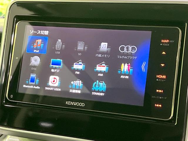 スペーシアギア ハイブリッドXZ ターボ 禁煙車 衝突軽減 SDナビ 両側電動スライドドア レーダークルーズコントロール シートヒーター Bluetooth接続 オートエアコン クリアランスソナー LEDヘッドライト(45枚目)