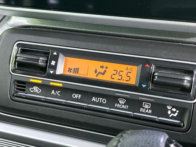 スペーシアギア ハイブリッドXZ ターボ 禁煙車 衝突軽減 SDナビ 両側電動スライドドア レーダークルーズコントロール シートヒーター Bluetooth接続 オートエアコン クリアランスソナー LEDヘッドライト(46枚目)