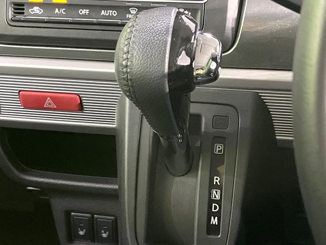 スペーシアギア ハイブリッドXZ ターボ 禁煙車 衝突軽減 SDナビ 両側電動スライドドア レーダークルーズコントロール シートヒーター Bluetooth接続 オートエアコン クリアランスソナー LEDヘッドライト(47枚目)