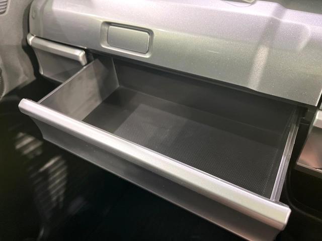 スペーシアギア ハイブリッドXZ ターボ 禁煙車 衝突軽減 SDナビ 両側電動スライドドア レーダークルーズコントロール シートヒーター Bluetooth接続 オートエアコン クリアランスソナー LEDヘッドライト(51枚目)