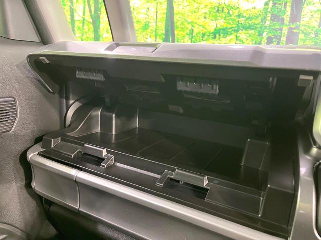 スペーシアギア ハイブリッドXZ ターボ 禁煙車 衝突軽減 SDナビ 両側電動スライドドア レーダークルーズコントロール シートヒーター Bluetooth接続 オートエアコン クリアランスソナー LEDヘッドライト(52枚目)