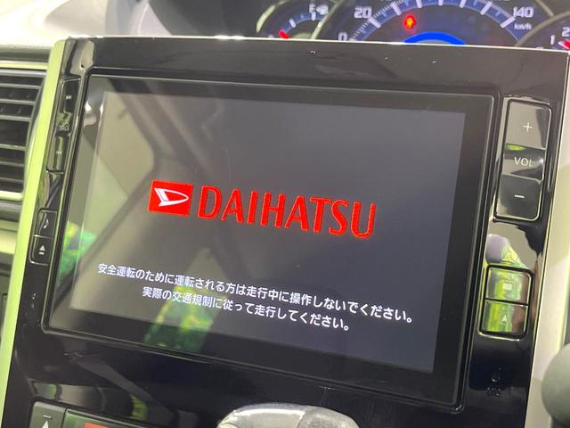 タント カスタムＸ　ＳＡ　禁煙車　純正８型ナビ　電動スライドドア　バックカメラ　ＬＥＤ　スマートキー　フルセグ　オートライト　オートエアコン　純正１４インチアルミ　Ｂｌｕｅｔｏｏｔｈ　ＣＤ　ＤＶＤ再生（3枚目）