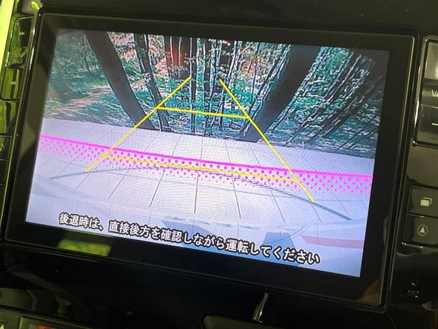 タント カスタムＸ　ＳＡ　禁煙車　純正８型ナビ　電動スライドドア　バックカメラ　ＬＥＤ　スマートキー　フルセグ　オートライト　オートエアコン　純正１４インチアルミ　Ｂｌｕｅｔｏｏｔｈ　ＣＤ　ＤＶＤ再生（4枚目）