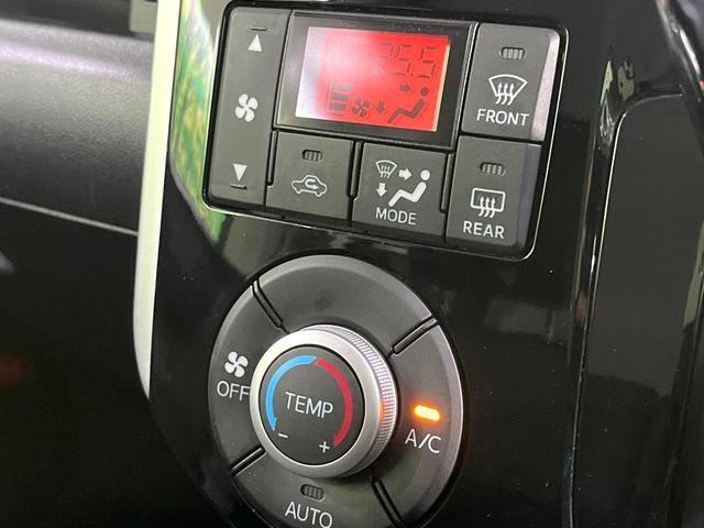 タント カスタムＸ　ＳＡ　禁煙車　純正８型ナビ　電動スライドドア　バックカメラ　ＬＥＤ　スマートキー　フルセグ　オートライト　オートエアコン　純正１４インチアルミ　Ｂｌｕｅｔｏｏｔｈ　ＣＤ　ＤＶＤ再生（7枚目）