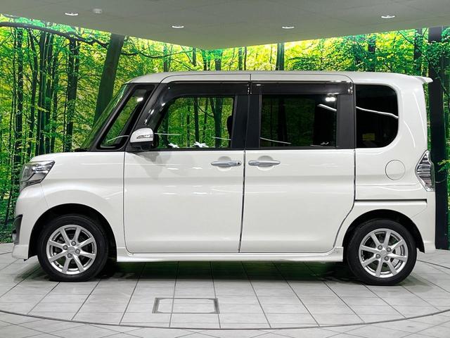 タント カスタムＸ　ＳＡ　禁煙車　純正８型ナビ　電動スライドドア　バックカメラ　ＬＥＤ　スマートキー　フルセグ　オートライト　オートエアコン　純正１４インチアルミ　Ｂｌｕｅｔｏｏｔｈ　ＣＤ　ＤＶＤ再生（22枚目）