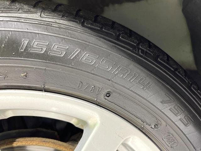 タント カスタムＸ　ＳＡ　禁煙車　純正８型ナビ　電動スライドドア　バックカメラ　ＬＥＤ　スマートキー　フルセグ　オートライト　オートエアコン　純正１４インチアルミ　Ｂｌｕｅｔｏｏｔｈ　ＣＤ　ＤＶＤ再生（29枚目）