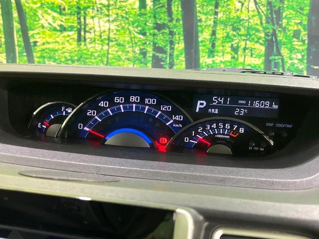 タント カスタムＸ　ＳＡ　禁煙車　純正８型ナビ　電動スライドドア　バックカメラ　ＬＥＤ　スマートキー　フルセグ　オートライト　オートエアコン　純正１４インチアルミ　Ｂｌｕｅｔｏｏｔｈ　ＣＤ　ＤＶＤ再生（43枚目）