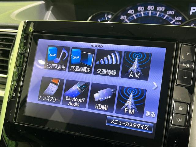 タント カスタムＸ　ＳＡ　禁煙車　純正８型ナビ　電動スライドドア　バックカメラ　ＬＥＤ　スマートキー　フルセグ　オートライト　オートエアコン　純正１４インチアルミ　Ｂｌｕｅｔｏｏｔｈ　ＣＤ　ＤＶＤ再生（44枚目）