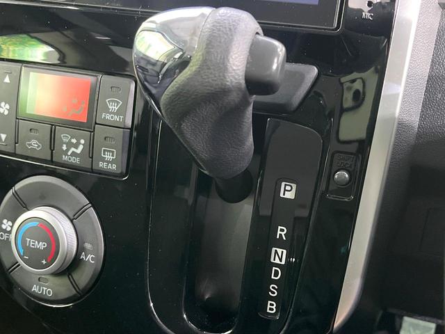 タント カスタムＸ　ＳＡ　禁煙車　純正８型ナビ　電動スライドドア　バックカメラ　ＬＥＤ　スマートキー　フルセグ　オートライト　オートエアコン　純正１４インチアルミ　Ｂｌｕｅｔｏｏｔｈ　ＣＤ　ＤＶＤ再生（46枚目）
