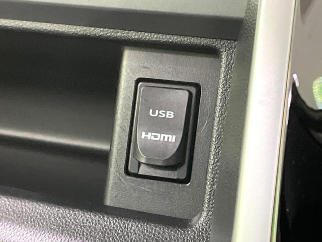 タント カスタムＸ　ＳＡ　禁煙車　純正８型ナビ　電動スライドドア　バックカメラ　ＬＥＤ　スマートキー　フルセグ　オートライト　オートエアコン　純正１４インチアルミ　Ｂｌｕｅｔｏｏｔｈ　ＣＤ　ＤＶＤ再生（48枚目）