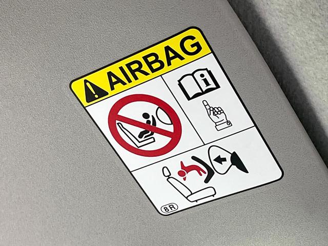 タント カスタムＸ　ＳＡ　禁煙車　純正８型ナビ　電動スライドドア　バックカメラ　ＬＥＤ　スマートキー　フルセグ　オートライト　オートエアコン　純正１４インチアルミ　Ｂｌｕｅｔｏｏｔｈ　ＣＤ　ＤＶＤ再生（49枚目）