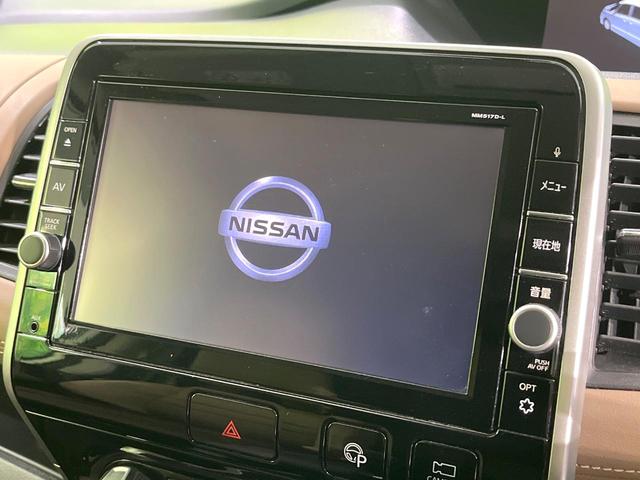 セレナ ハイウェイスター Vセレクション 禁煙車 衝突軽減 純正9型ナビ 両側電動ドア フリップダウン 全周囲カメラ クルーズコントロール ドライブレコーダー ETC Bluetooth接続 アイドリングストップ(3枚目)