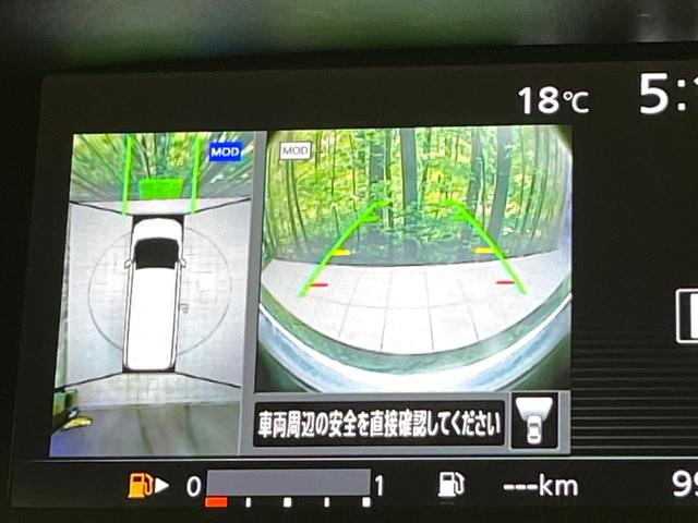 セレナ ハイウェイスター Vセレクション 禁煙車 衝突軽減 純正9型ナビ 両側電動ドア フリップダウン 全周囲カメラ クルーズコントロール ドライブレコーダー ETC Bluetooth接続 アイドリングストップ(6枚目)