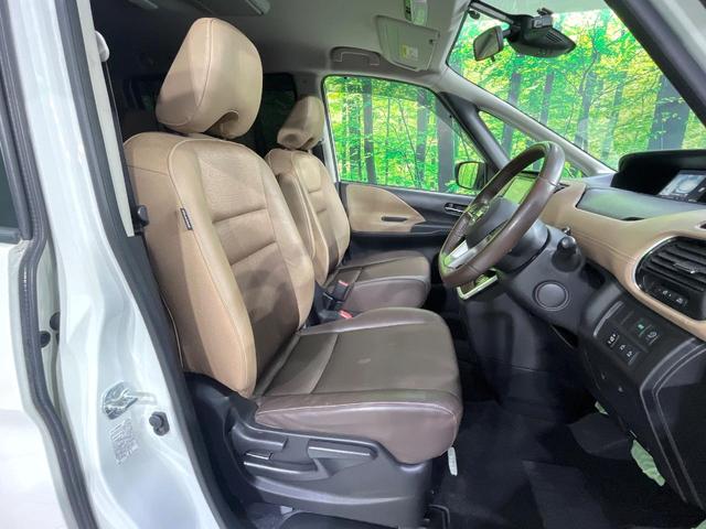 セレナ ハイウェイスター Vセレクション 禁煙車 衝突軽減 純正9型ナビ 両側電動ドア フリップダウン 全周囲カメラ クルーズコントロール ドライブレコーダー ETC Bluetooth接続 アイドリングストップ(8枚目)