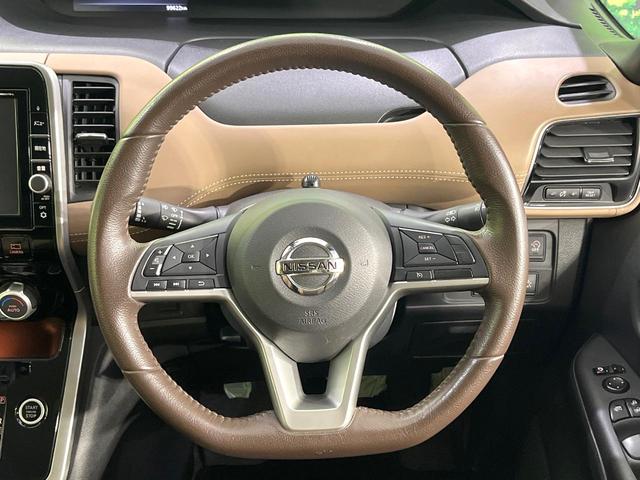 セレナ ハイウェイスター Vセレクション 禁煙車 衝突軽減 純正9型ナビ 両側電動ドア フリップダウン 全周囲カメラ クルーズコントロール ドライブレコーダー ETC Bluetooth接続 アイドリングストップ(12枚目)