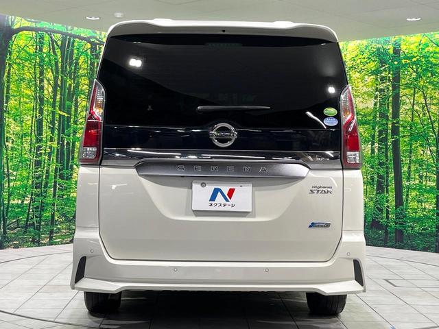 セレナ ハイウェイスター Vセレクション 禁煙車 衝突軽減 純正9型ナビ 両側電動ドア フリップダウン 全周囲カメラ クルーズコントロール ドライブレコーダー ETC Bluetooth接続 アイドリングストップ(16枚目)