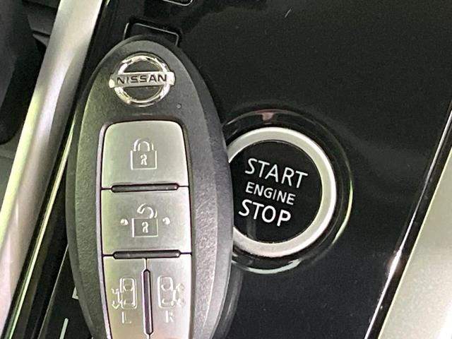 セレナ ハイウェイスター Vセレクション 禁煙車 衝突軽減 純正9型ナビ 両側電動ドア フリップダウン 全周囲カメラ クルーズコントロール ドライブレコーダー ETC Bluetooth接続 アイドリングストップ(23枚目)