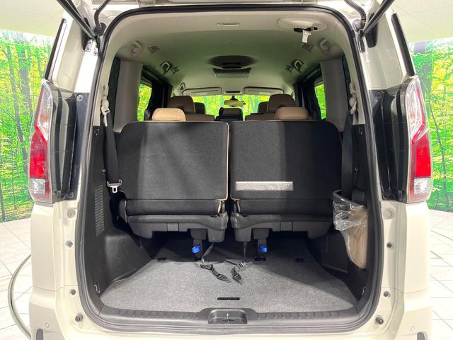 セレナ ハイウェイスター Vセレクション 禁煙車 衝突軽減 純正9型ナビ 両側電動ドア フリップダウン 全周囲カメラ クルーズコントロール ドライブレコーダー ETC Bluetooth接続 アイドリングストップ(27枚目)