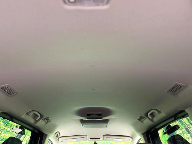 セレナ ハイウェイスター Vセレクション 禁煙車 衝突軽減 純正9型ナビ 両側電動ドア フリップダウン 全周囲カメラ クルーズコントロール ドライブレコーダー ETC Bluetooth接続 アイドリングストップ(28枚目)