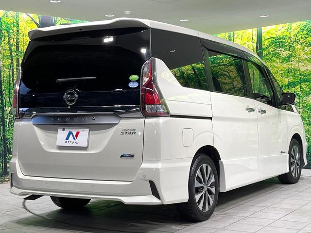 セレナ ハイウェイスター Vセレクション 禁煙車 衝突軽減 純正9型ナビ 両側電動ドア フリップダウン 全周囲カメラ クルーズコントロール ドライブレコーダー ETC Bluetooth接続 アイドリングストップ(32枚目)