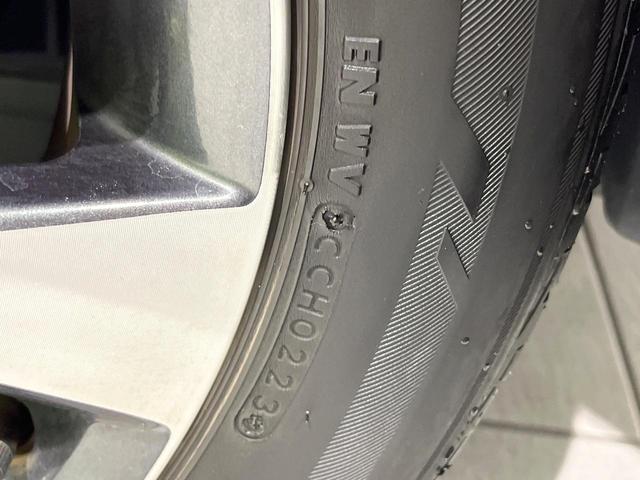 セレナ ハイウェイスター Vセレクション 禁煙車 衝突軽減 純正9型ナビ 両側電動ドア フリップダウン 全周囲カメラ クルーズコントロール ドライブレコーダー ETC Bluetooth接続 アイドリングストップ(33枚目)