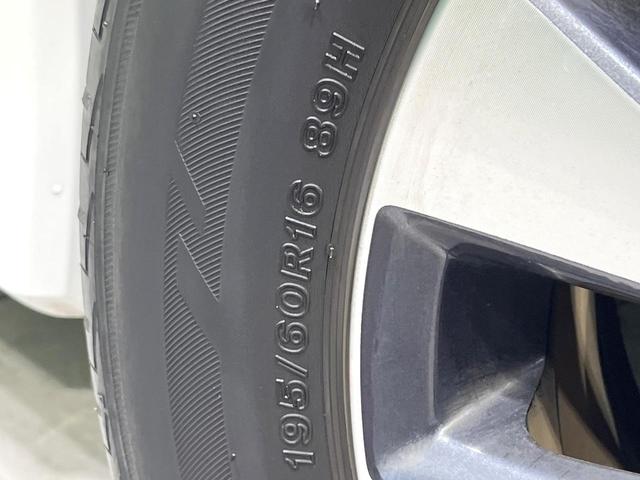 セレナ ハイウェイスター Vセレクション 禁煙車 衝突軽減 純正9型ナビ 両側電動ドア フリップダウン 全周囲カメラ クルーズコントロール ドライブレコーダー ETC Bluetooth接続 アイドリングストップ(34枚目)