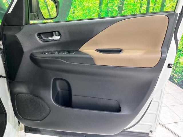 セレナ ハイウェイスター Vセレクション 禁煙車 衝突軽減 純正9型ナビ 両側電動ドア フリップダウン 全周囲カメラ クルーズコントロール ドライブレコーダー ETC Bluetooth接続 アイドリングストップ(37枚目)